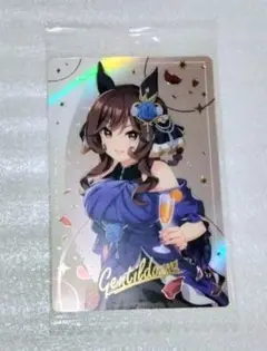 ウマ娘　プリティーダービー　ツインウエハース　ジェンティルドンナ