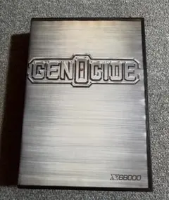 X68000用ソフト ジェノサイド【GENOCIDE】+スペシャルディスク付属