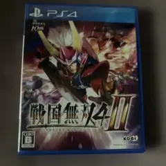 PS4 戦国無双4-II
