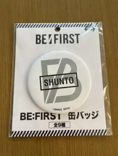 BE:FIRST 缶バッジ　SHUNTO