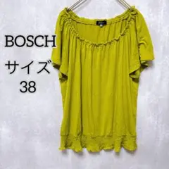 Item thumbnail for item 175a70c6-0ce2-4a07-8ebc-4ba5eaccaece