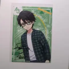 A3！　アニメイトオーディオビジュアルフェア　三好一成