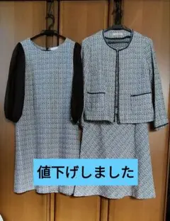 Item thumbnail for item 0005c251-0682-43ca-813d-509a69c038a2