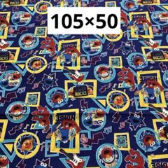 103 セサミストリート　ミュージック柄　ブルー　オックス生地　105×50