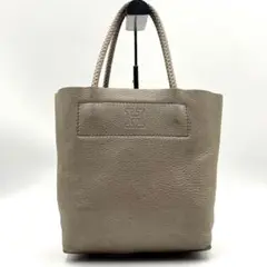 HIROFU ヒロフ チェスタ トートバッグ ロゴ型押 ゴールドベージュ