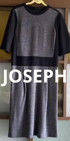 JOSEPH サイズ40 ワンピース