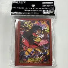 ワンピースカードゲームスリーブ ゴール・D・ロジャー