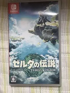 ゼルダの伝説 ティアーズ オブ ザ キングダム