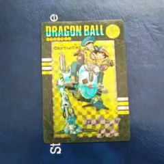 ドラゴンボールビジュアルアドベンチャー no.88お父さんとの休日 Yahoo!オークション -「ドラゴンボール 88 お父さんとの休日