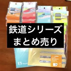 Item thumbnail for item f334cd69-d298-4449-9296-4e1362e0c4dc