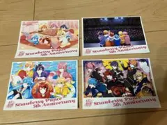 ストロベリープリンス 5周年 ブロマイド 4枚セット