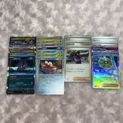 ポケモンカード ハイクラスパック テラスタルフェス ex