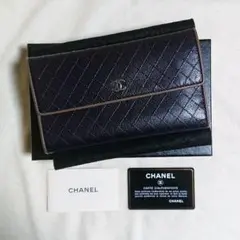 【美品】CHANEL ビコローレ レザー 三つ折り 長財布 ネイビー×ブラウン