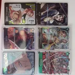 ワンピース トレーディングカード セット