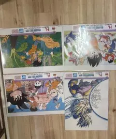 Item thumbnail for item e556c059-3ca1-43ad-a370-ae315a90f4ce