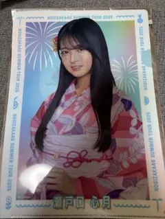 乃木坂46真夏の全国ツアー 2025 ランダムクリアファイル 瀬戸口心月