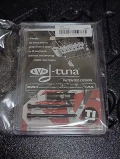 EVH D-TUNA 未使用品 オマケ付き 2025年最新】evh d-tunaの人気アイテム - メルカリ