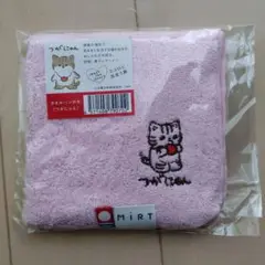 Item thumbnail for item da377595-bc41-403f-80a5-ced104155c14