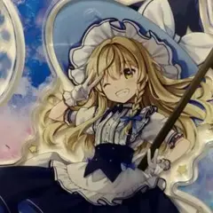 東方Project アクリルフィギュア 霧雨魔理沙