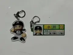 パワプロ×マリーンズ アクリルキーホルダー 栄冠ナイン キャラクター 小川龍成