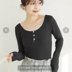coca テレコリブレーストップス 2時間SALE