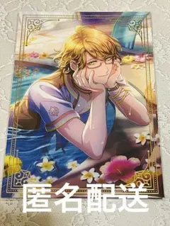 【匿名配送】うたプリ シャニライ スタンドポストカード 那月