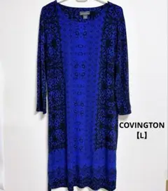 COVINGTON 青 レース模様 長袖 ロングワンピース スカート