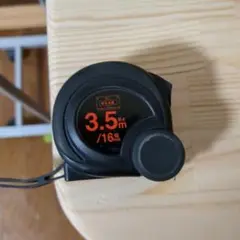 スケール