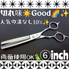 Item thumbnail for item db42ea20-5a92-4cb1-a816-60bf175875a8