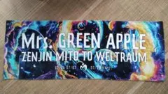Mrs. GREEN APPLE ゼンジン未到とヴェルトラウムタオル(訳有り)