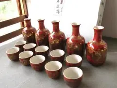 Item thumbnail for item c43dea5b-e227-4d6b-a9fb-b40deb99dce3