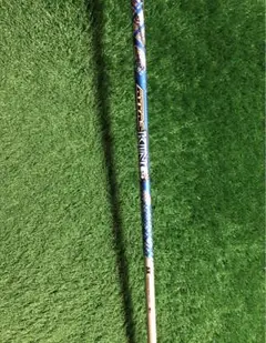 USTマミヤ ATTAS KING 5X 1W用 テーラーメイド