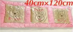 Item thumbnail for item 708e04bb-7ad5-41ba-9145-9538951f214f