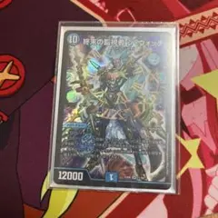 2025年最新】アナカラー ジウォッチの人気アイテム - メルカリ