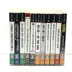 プレイステーション3 ソフト　まとめ売り