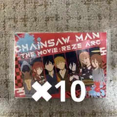 チェンソーマン 大阪限定 お祭り POP UP ティッシュ レゼ マキマ　10個