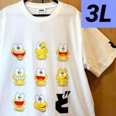 ど根性ガエル ピョン吉 Tシャツ 3Ⅼ