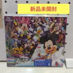 ディズニー 声の王子様 ヴォイス・スターズ ドリーム・セレクション 2