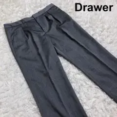 極美品 Drawer ドゥロワー スラックス パンツ ウール シルク ビジネス