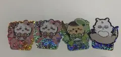 Item thumbnail for item 7596bb47-8294-47a1-a50a-2bb4ffbc60f2