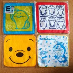 キャラクタータオルセット（4枚）
