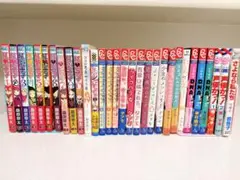紅心王子他22冊セット