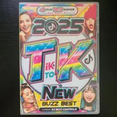 2025 TikTok New Buzz Best 4DVD