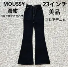 2025年最新】hw rebirth flare 010esa12-2140の人気アイテム