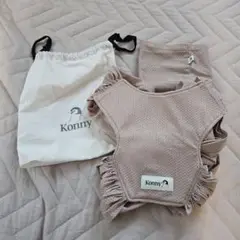 Konny コニー メッシュ スリング Sサイズ