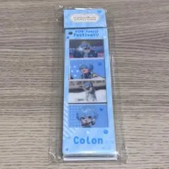 ふぁみくじ ころんくん フォトグレイキーホルダー