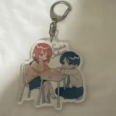 スタジオカバナ キーホルダー
