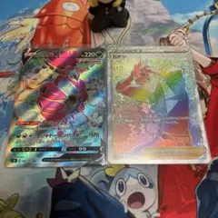 ポケモンカード フーパV SR フュージョンアーツ