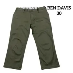 ☘️BEN DAVIS クロップドパンツ ワークパンツ 七分丈 カーキ　30＊QH