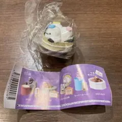 Item thumbnail for item 7d4630fe-c3b8-4927-b399-442dde50daa0